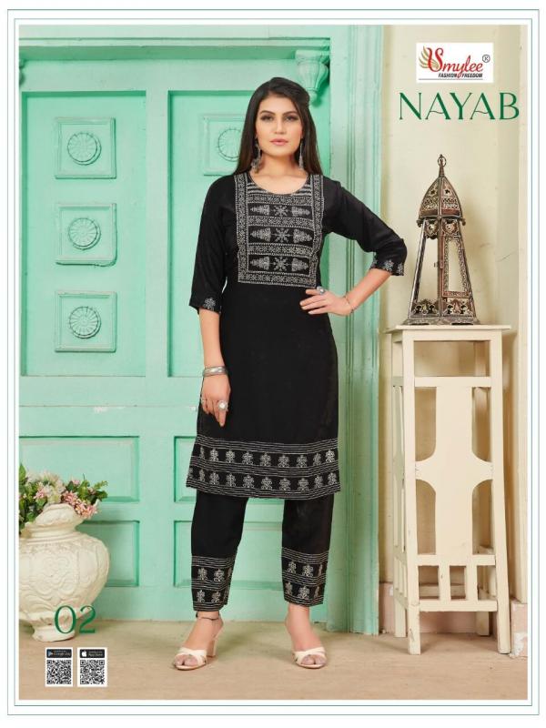 Smylee Nayab Rayon Fancy Kurti With Bottom Online